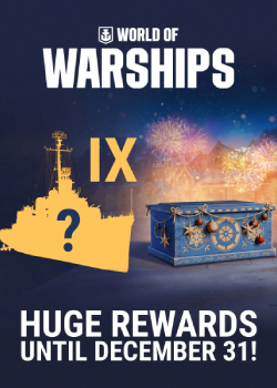 World of Warships: Holiday Giveaway